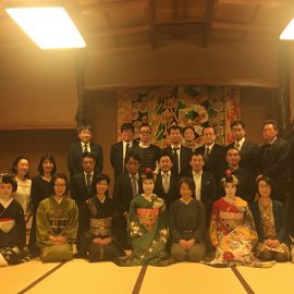 2018年aicc 賀詞交歓会