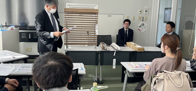 2025年度　aicc 通常総会