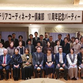 aicc 設立10周年！ありがとうございます。